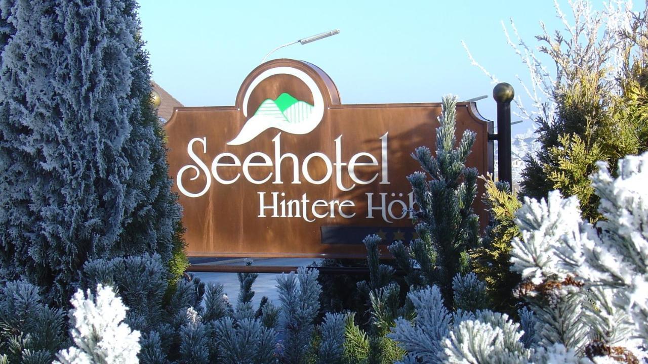 Seehotel Hintere Hohe Мюнхберґ Екстер'єр фото